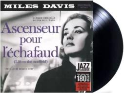 Ascenseur Pour L'échafaud  di Miles Davis - LP