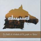 Sakat di DuOuD & Abdulatif Yagoub - CD