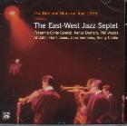 The_East_West_Jazz_Septet_-The_East_West_Jazz_Septet_