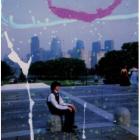 Childish Prodigy di Kurt Vile - LP