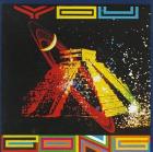 You  di Gong - CD