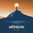 The_Test_-Manran