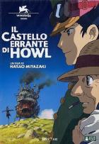 Castello_Errante_Di_Howl_-Miyazaki_Hayao