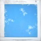 Space & First Takes  di Lee Michaels - CD
