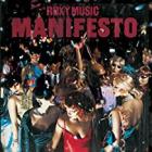 Manifesto di Roxy Music - LP