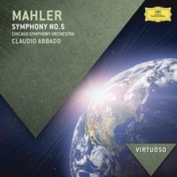 Sinfonia 5 (Abbado) di Mahler Gustav (1860-1911) - LP