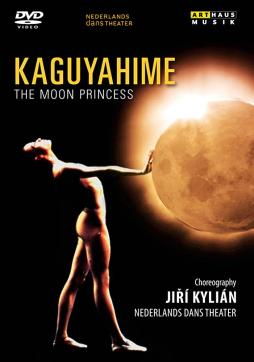 Kaguyahime_-_The_Moon_Princess_Ballet-Ishii_Maki_1936-2003