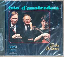 Glinka%2F_Beethoven-Glinka_Mikhail_1804_-_1857 Glinka%2F_Beethoven-Glinka_Mikhail_1804_-_1857