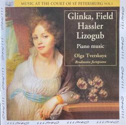 Music At The Court Of St. Petersburg Vol. 1 di Glinka Mikhail (1804 - 1857) - CD
