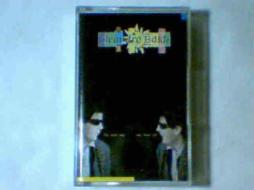 Tu Sei Me di Alessandro Baldi - musicasset