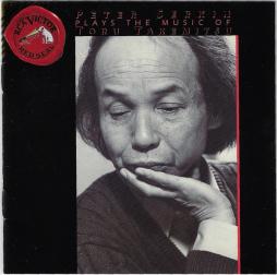 Peter Serkin Suona Toru Takemitsu di Takemitsu Toru (1930-1996) - CD