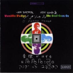 The Beat Goes On di Vanilla Fudge - CD The Beat Goes On di Vanilla Fudge - CD