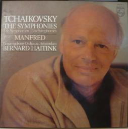 Tutte Le Sinfonie (Haitink) di Tchaikovsky Pietr Il'ic (1840-1893) - LP Tutte Le Sinfonie (Haitink) di Tchaikovsky Pietr Il'ic (1840-1893) - LP