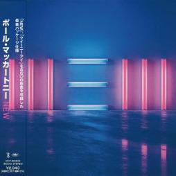 New SHM-CD di Paul McCartney - CD