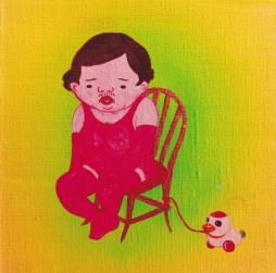 Insignificance di Jim O'Rourke - CD