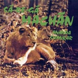 Sá-Re-Gá Machán di Ananda Shankar - CD