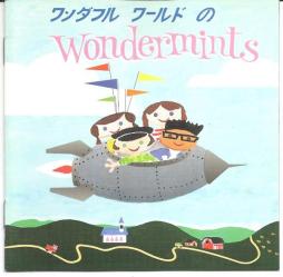 Wonderful World Of Wondermints di Wondermints - CD