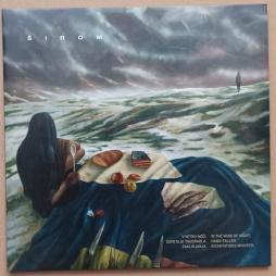 In The Wind Of Night, Hard-Fallen Incantations Whisper di Širom - LP In The Wind Of Night, Hard-Fallen Incantations Whisper di Širom - LP