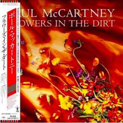 Flowers In The Dirt SHM-CD di Paul McCartney