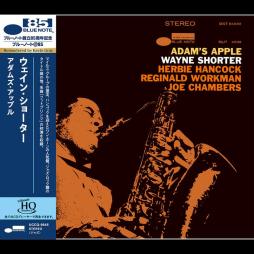 Adam's Apple UHQ-CD di Wayne Shorter - CD