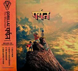 The Mountain - Deluxe Edition di Gorillaz - CD