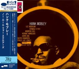 No Room For Squares UHQ-CD di Hank Mobley - CD