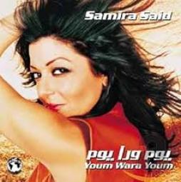 Youm Wara Youm di Samira Said - CD