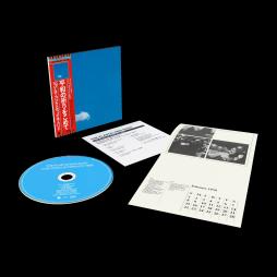 Live Peace In Toronto 1969 SHM-CD di John Lennon - CD