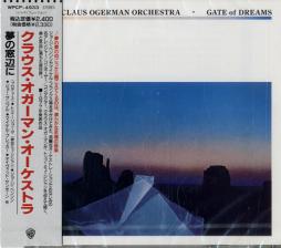 Gate Of Dreams di The Claus Ogerman Orchestra  - CD