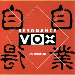 Jigojitoku (Live Recordings) di Resonance Vox - CD