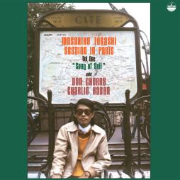 Session In Paris Vol. One "Song Of Soil" di Masahiko Togashi - CD