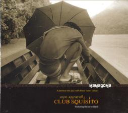 Mamayoma di Club Squisito - CD