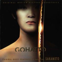 Gohatto O.S.T. di Ryuichi Sakamoto - CD
