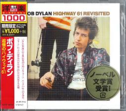 Highway 61 Revisited di Bob Dylan - CD