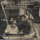 Money_Jungle-Duke_Ellington
