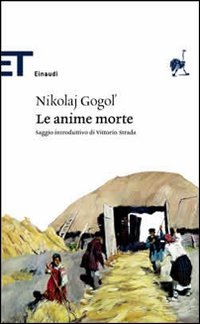 Anime_Morte_-Gogol`_Nikolaj