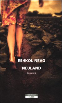Neuland_-Nevo_Eshkol