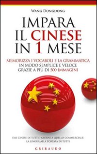 Impara_Il_Cinese_In_1_Mese_-Wang_Dongdong