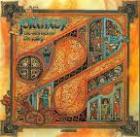 The Well Below The Valley di Planxty - CD The Well Below The Valley di Planxty - CD