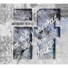 Anthology 1970-72 di IF - CD