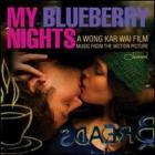 My Blueberry Nights di My Blueberry Nights - CD My Blueberry Nights di My Blueberry Nights - CD