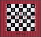 The Othello Syndrome di Uri Caine - CD The Othello Syndrome di Uri Caine - CD