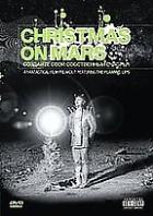 Christmas On Mars  di Flaming Lips - DVD