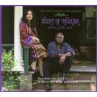 Scent_Of_Reunion_-Mahsa_Vahdat_%26_Mighty_Sam_McClain