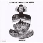 Satori_-Flower_Travellin'_Band_