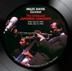 The_Unissued_Japanese_Concerts_-Miles_Davis