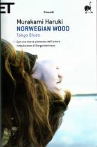 Norwegian_Wood_-Murakami_Haruki
