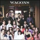 Wagons di Wagons - CD