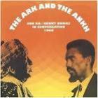 The Ark And The Ankh  di Sun Ra - CD