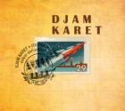 Trip di Djam Karet - CD Trip di Djam Karet - CD